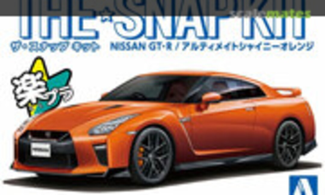 1:32 Nissan GT-R (Aoshima 056387)