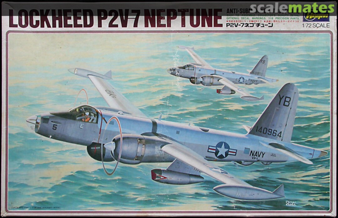 Boxart Lockheed P2V-7 Neptune K6 Hasegawa