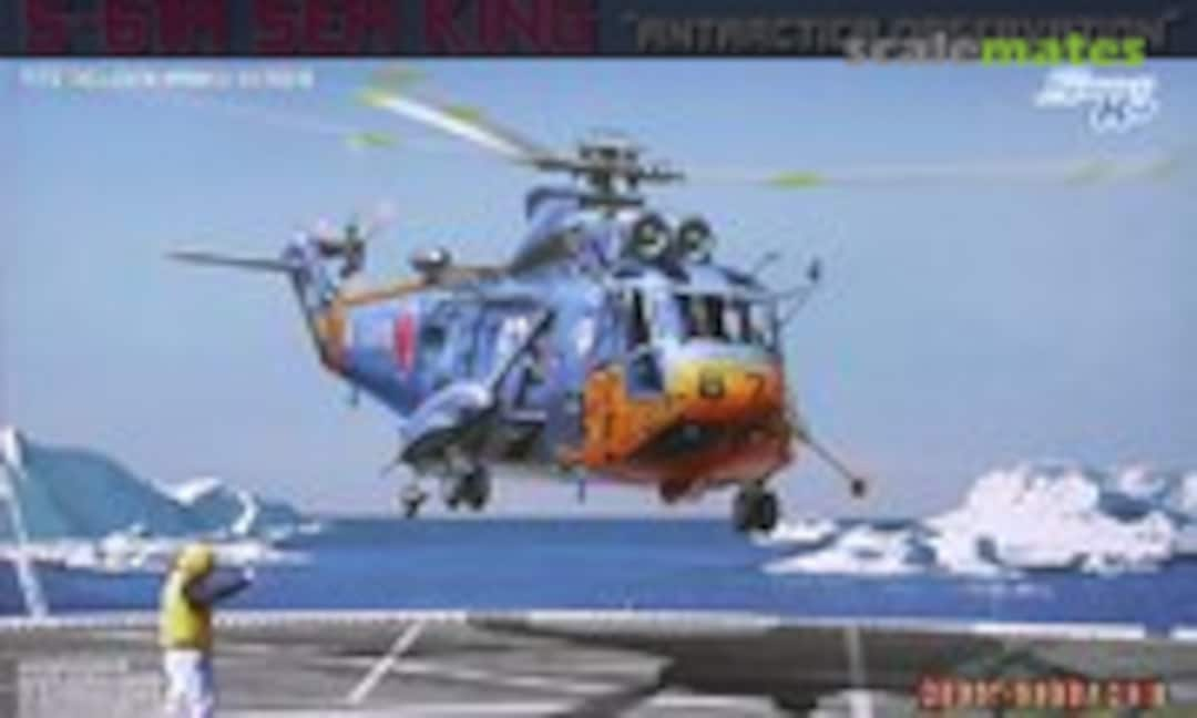 1:72 S-61A Sea King (Cyber Hobby 5111)