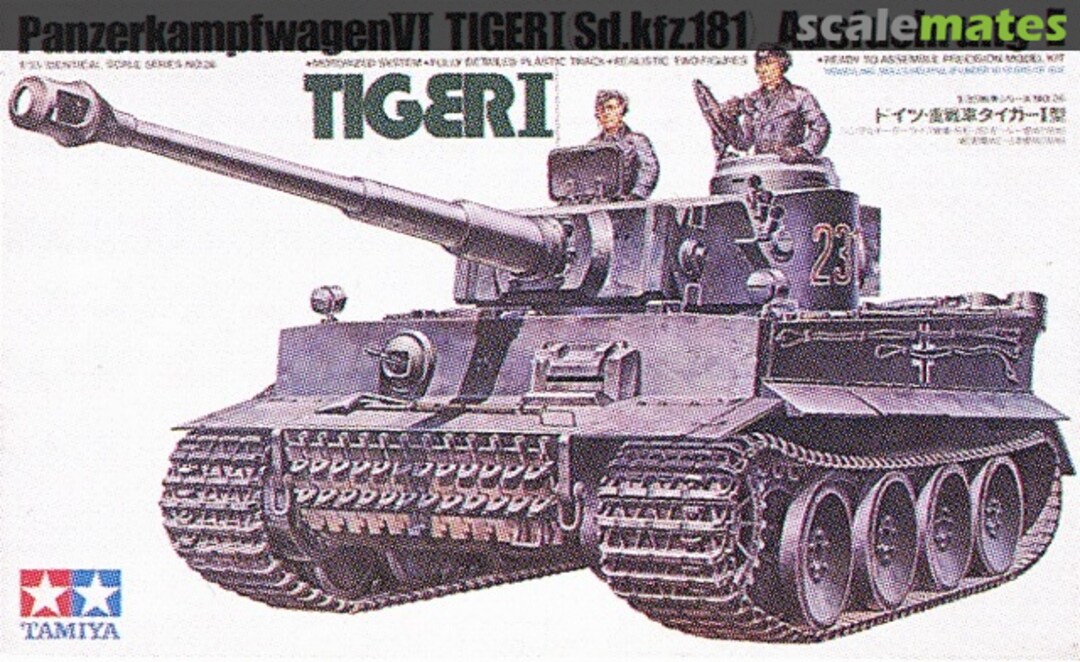 Boxart Tiger I MT126 Tamiya