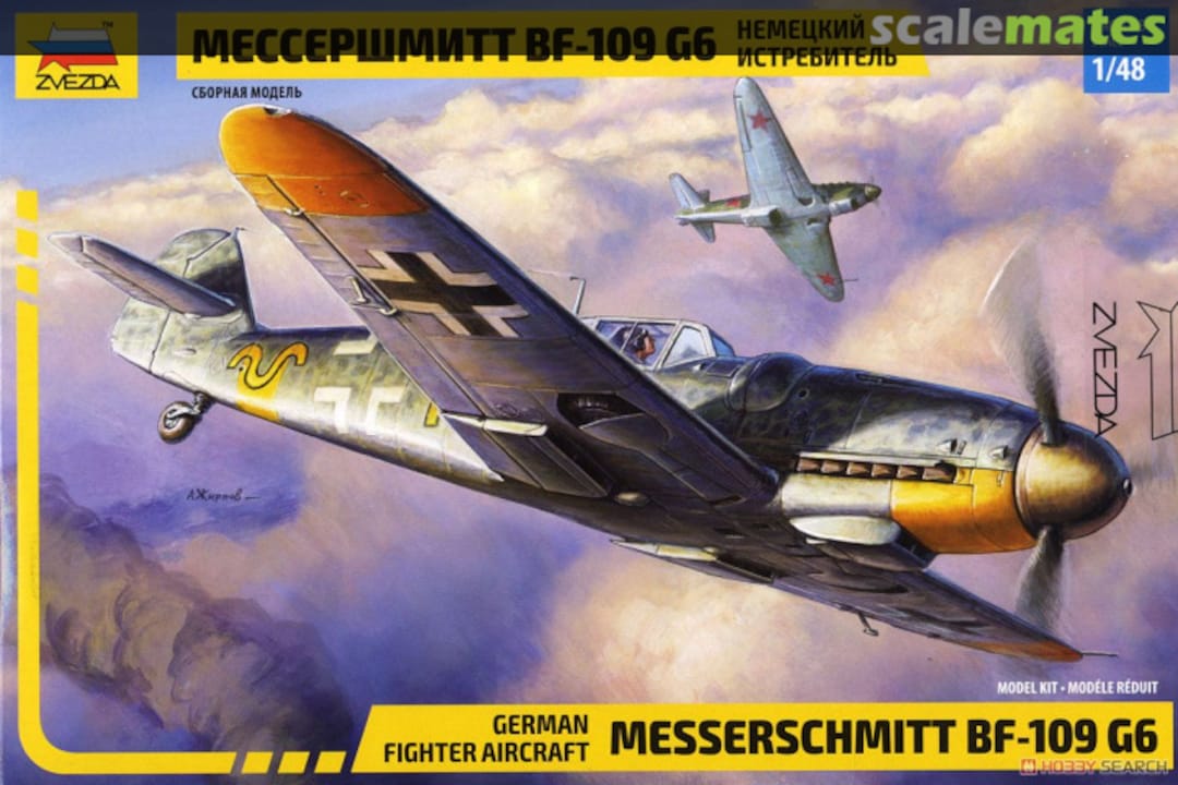 Boxart Bf 109 G-6 4816 Zvezda