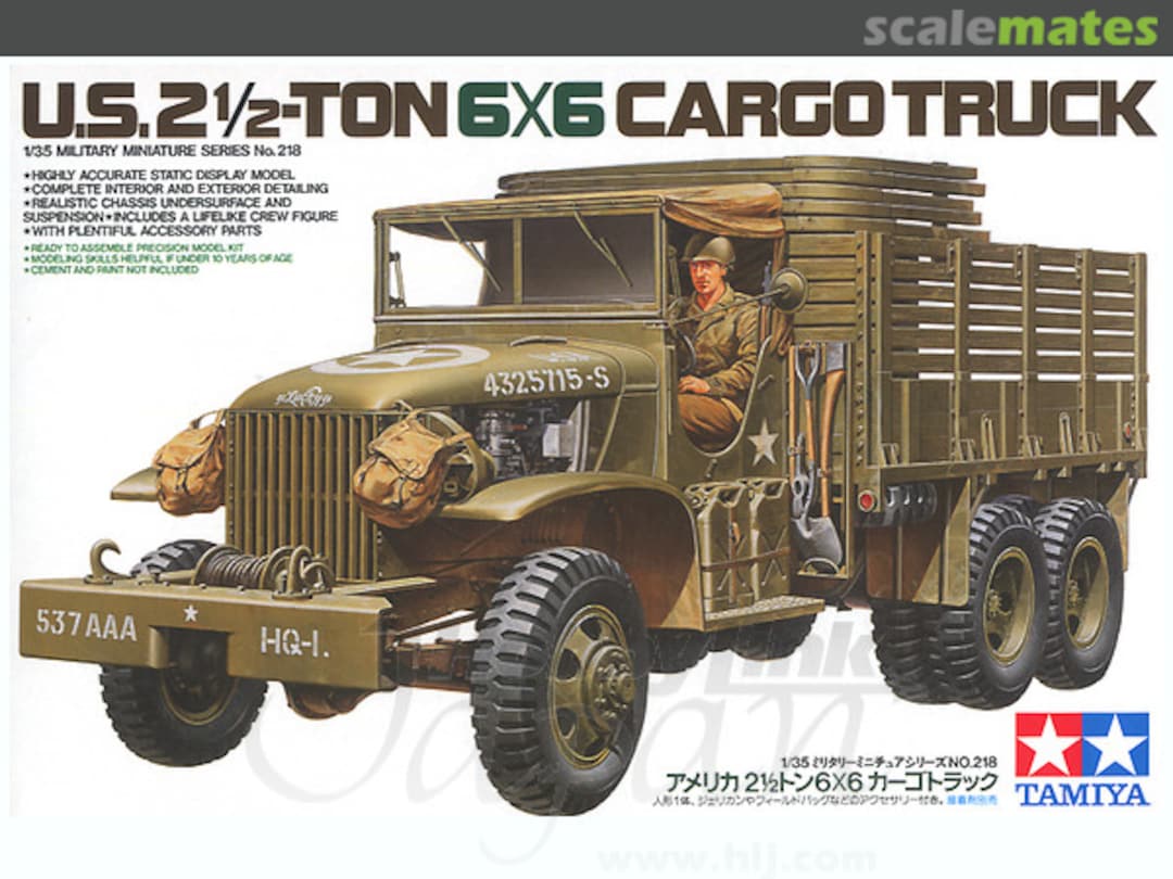 Boxart 2½-Ton 6×6 Cargo Truck 35218 Tamiya