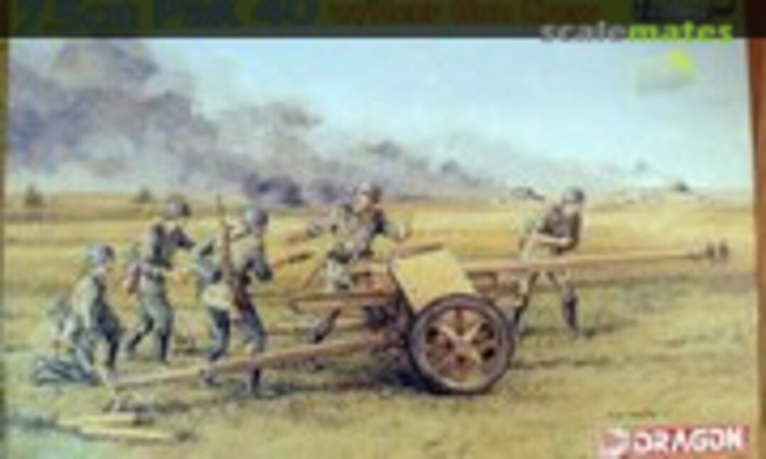 1:35 7.5cm Pak 40 w/Heer Gun Crew (Dragon 6433)