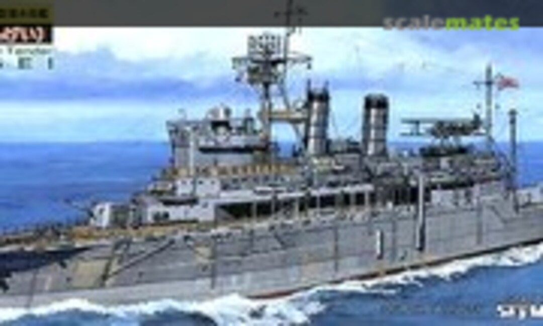 1:700 IJN Submarine Tender Jingei (Pit-Road W36)