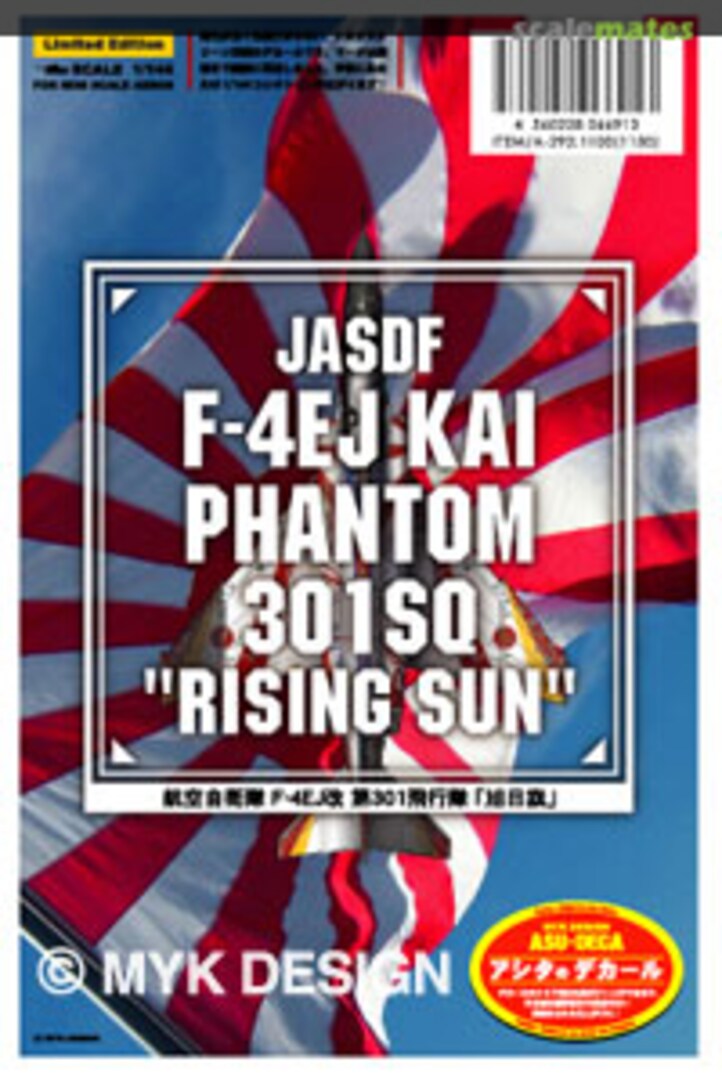 Boxart JASDF F-4EJ KAI Phantom 301SQ "Rising Sun" A-292 MYK Design