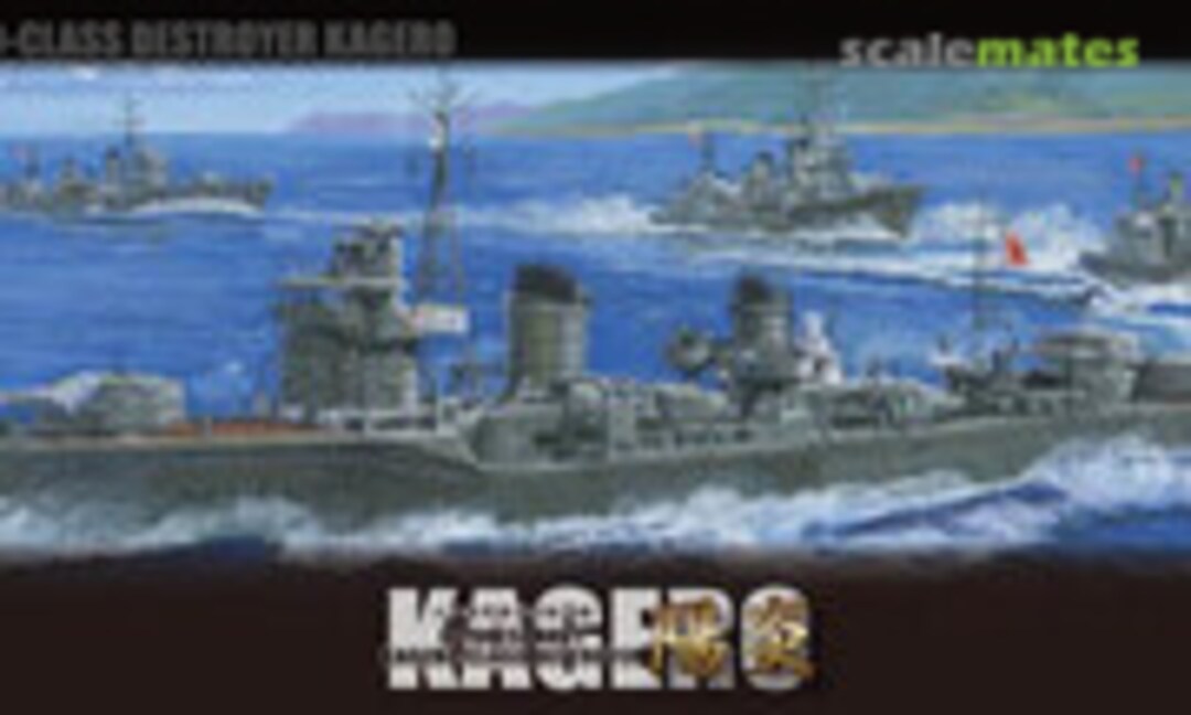 1:350 IJN Kagero-Class Destroyer Kagero (Fujimi 46045)