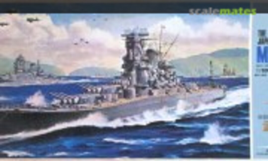 1:600 Japanese Battleship Musashi (Otaki OT1-33-500)