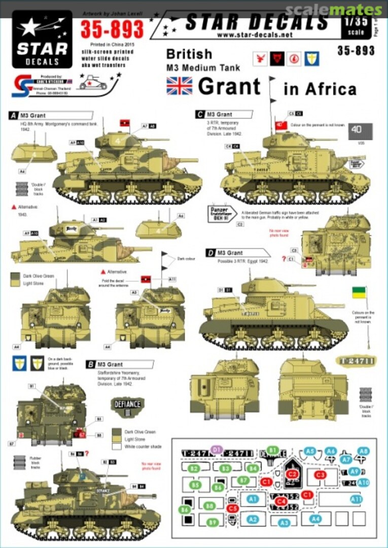 Boxart British M3 Grant in Africa 35-893 Star Decals