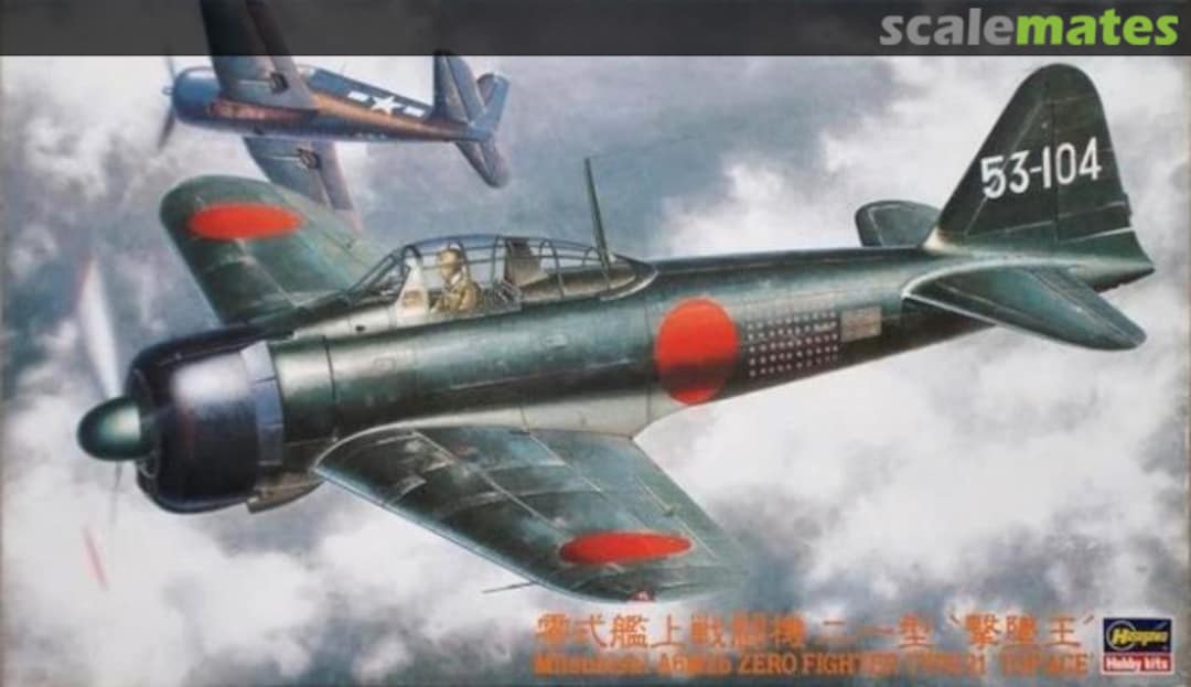 Boxart Mitsubishi A6M2b Zero Fighter Type21 'Top Ace' 09260 Hasegawa