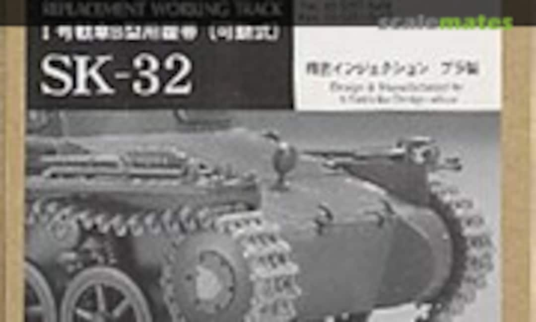 SK-32