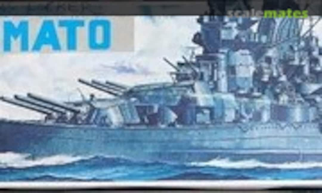 1:350 Yamato (LIFE-LIKE Hobby Kits B242)