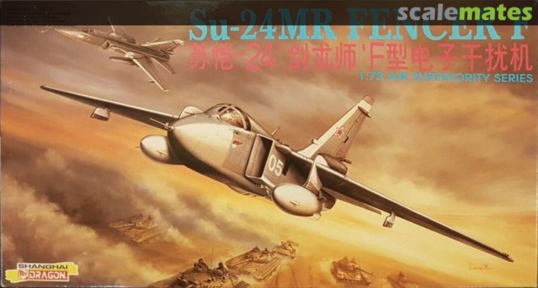 Boxart Su-24MR Fencer F 2516 Shanghai Dragon