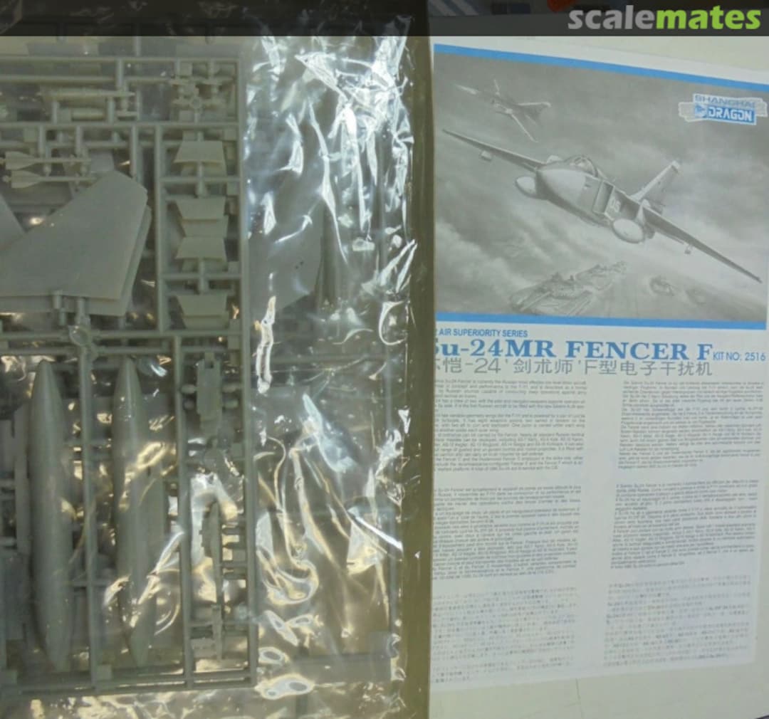 Contents Su-24MR Fencer F 2516 Shanghai Dragon