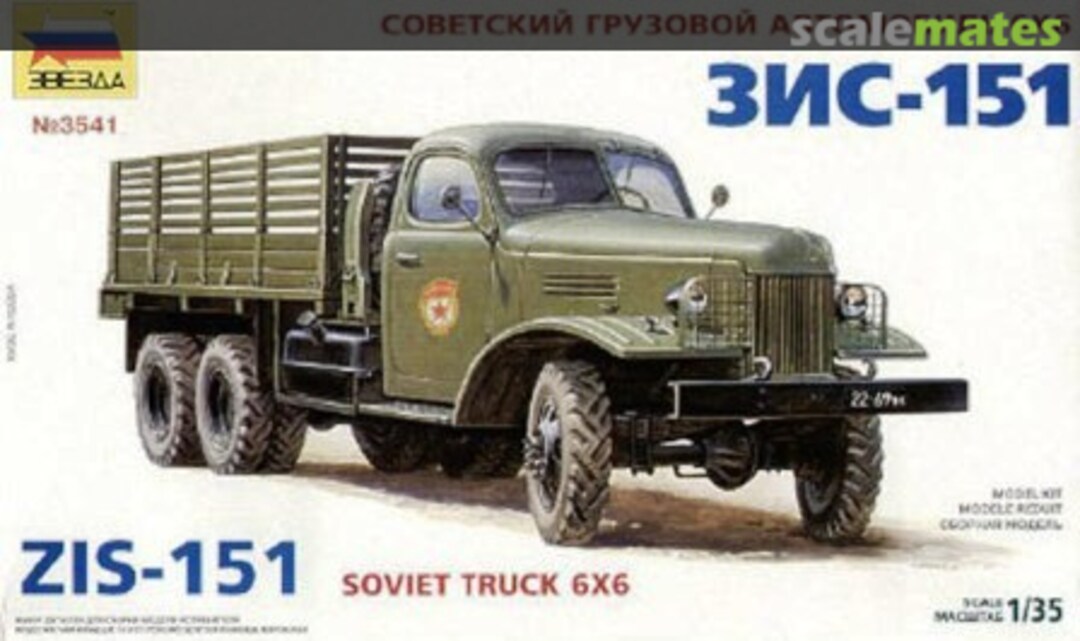 Boxart ZiS-151 3541 Zvezda