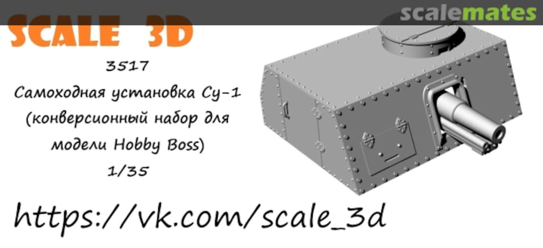 Boxart Su-1 Self-Propelled Gun conversion set 3517 Scale 3D