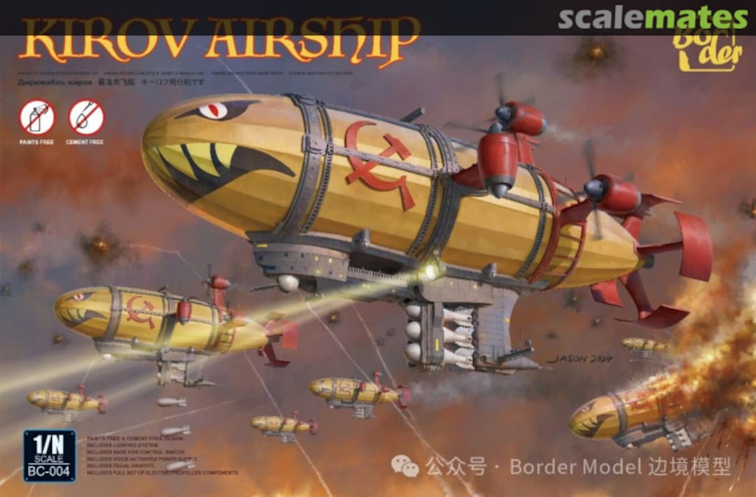 Boxart Kirov Airship BC-004 Border Model