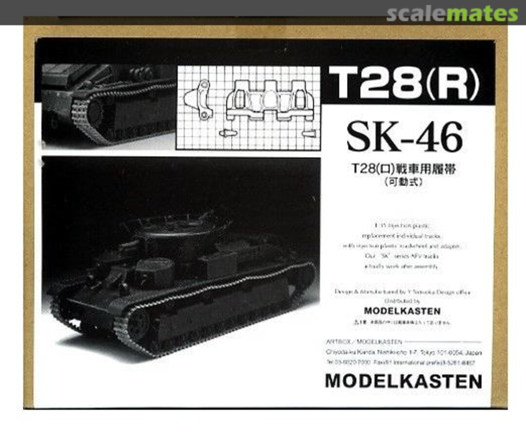 Boxart Russian T-28 Workable Track Set SK-46 Modelkasten