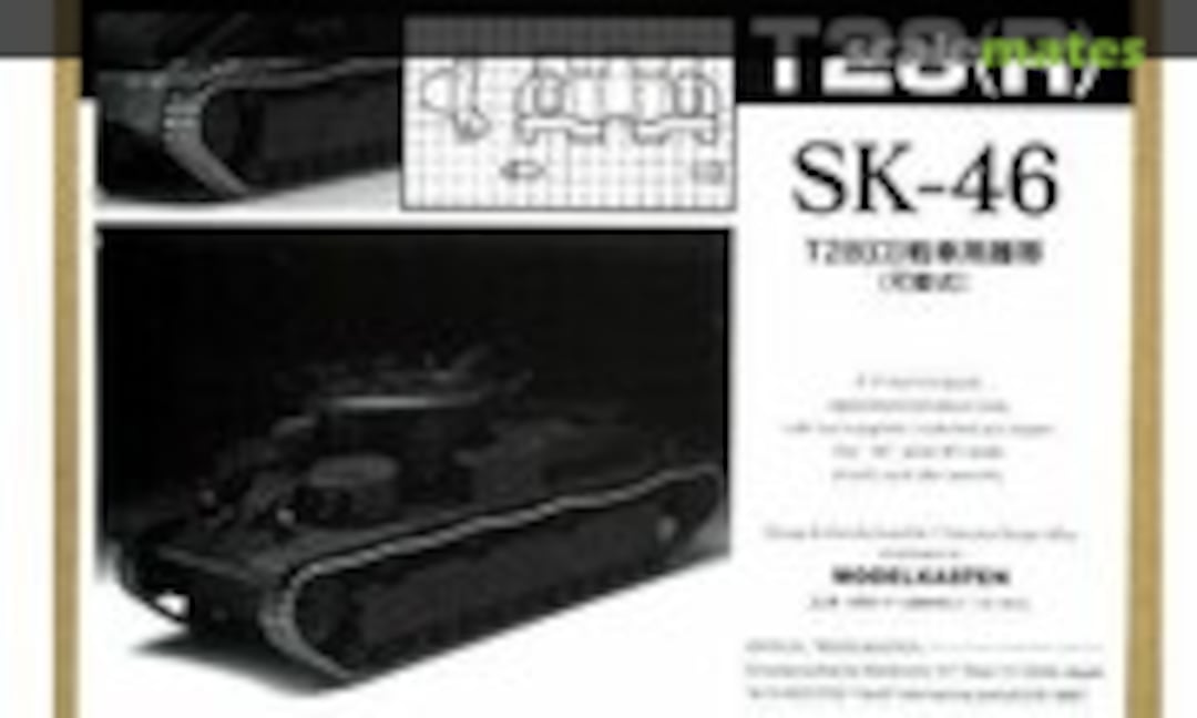 SK-46