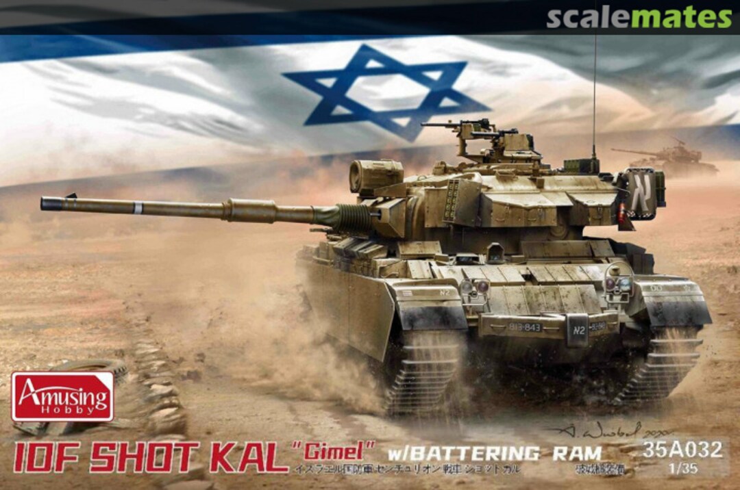 Boxart SHOT KAL "Gimel" 35A032 Amusing Hobby