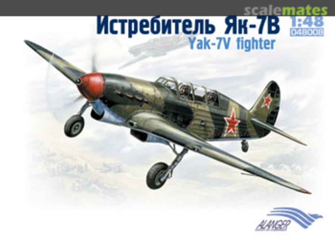 Boxart Yak-7V Fighter 48008 Alanger