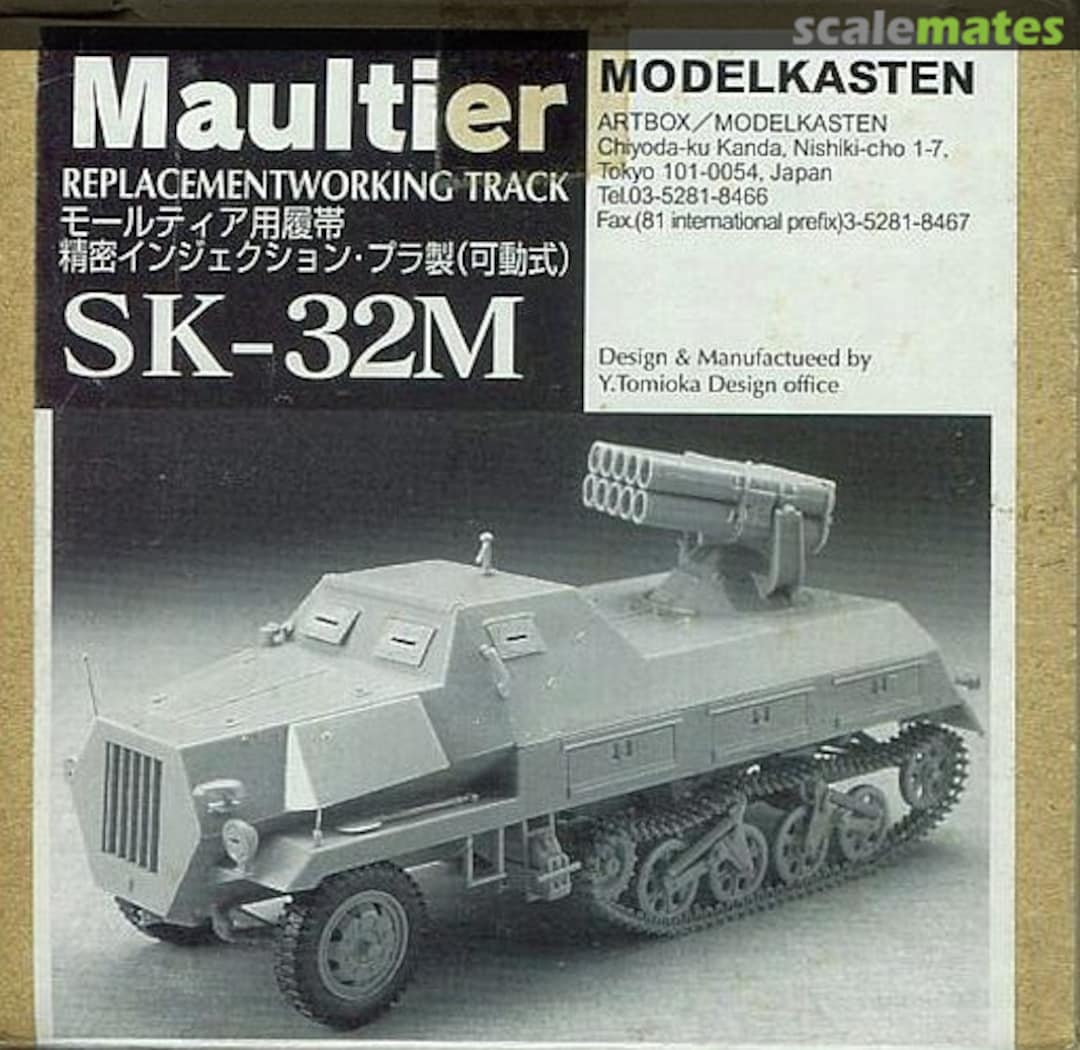 Boxart Maultier Replacement Working Track SK-32M Modelkasten