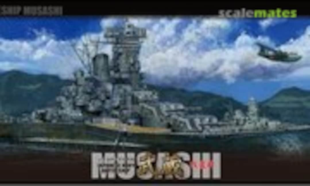 1:700 IJN Battle Ship Musashi (Before Renovation) (Fujimi 46059)