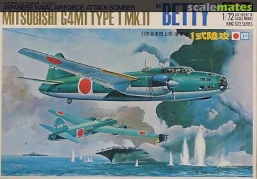 Boxart Mitsubishi G4M1 Type 1 Mk.11 Betty JS-024U Hasegawa