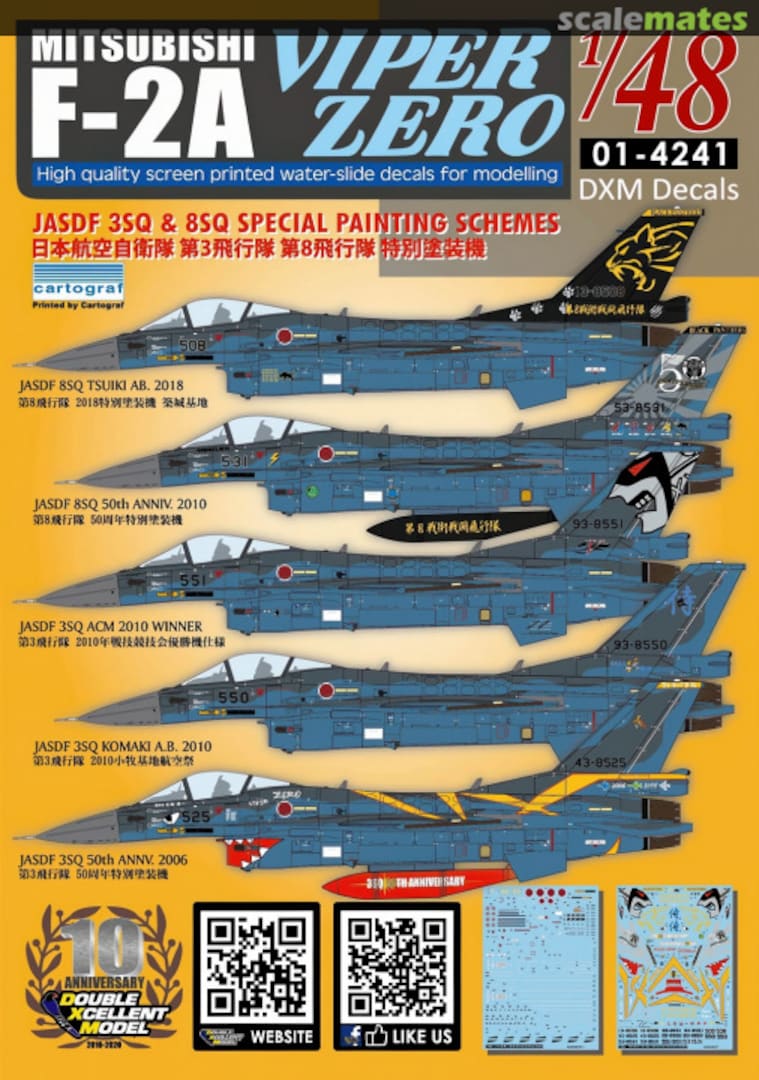 Boxart Mitsubishi F-2A Viper Zero 01-4241 DXM Decals