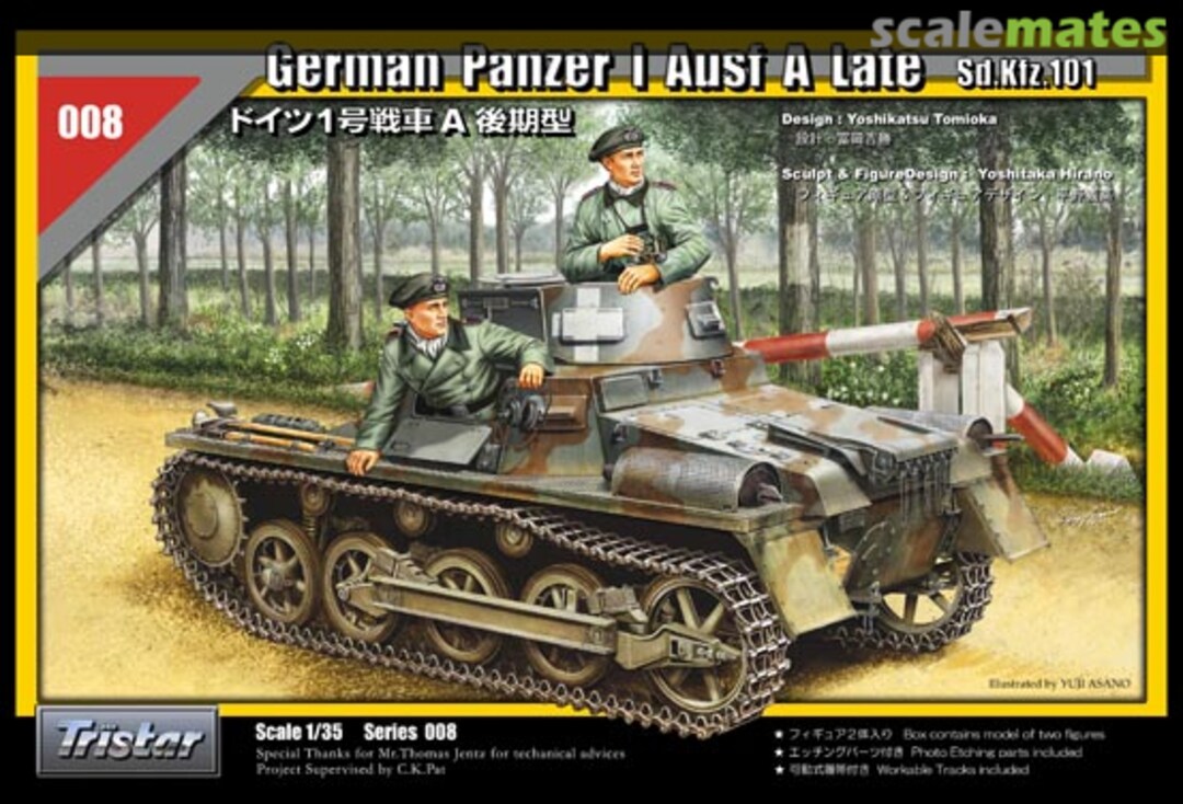 Boxart Panzer I Ausf A Late 35008 Tristar