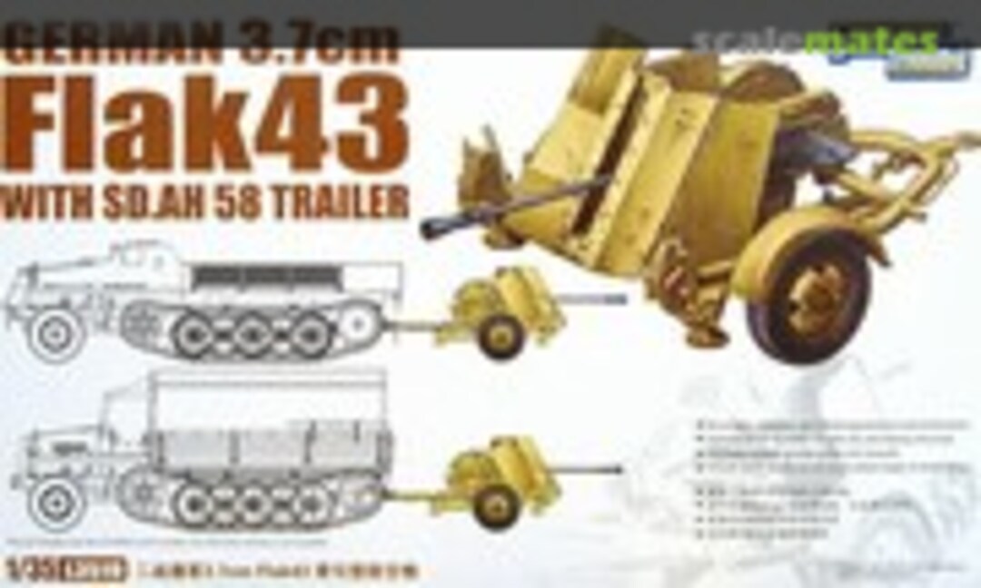 1:35 3.7cm Flak 43 (Great Wall Hobby L3519)