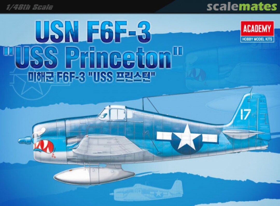 Boxart USN F6F-3 12332 Academy