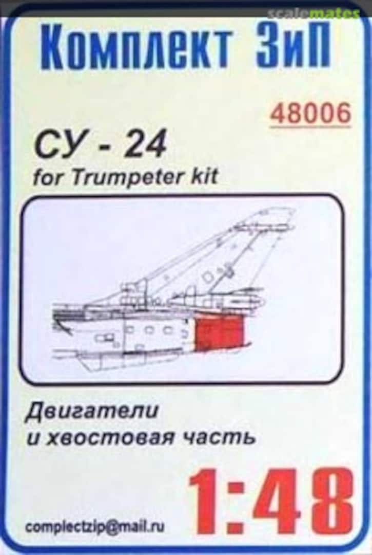 Boxart Su-24 Fencer - Rear Fuselage & Burner Cans KZ 48006 Komplekt Zip