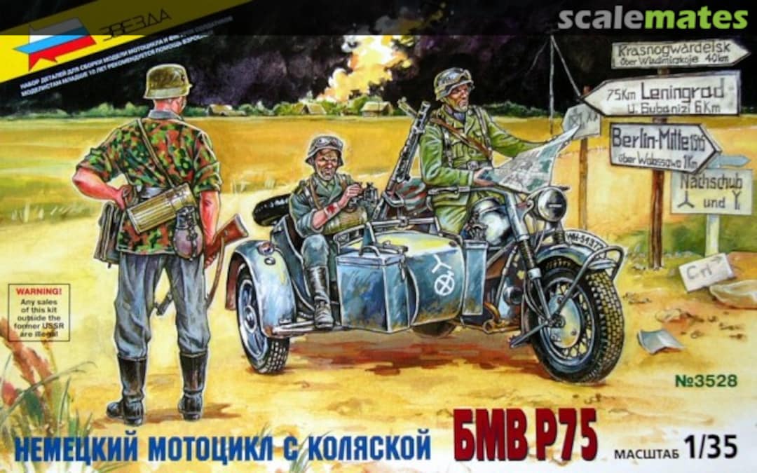 Boxart BMW R75 3528 Zvezda