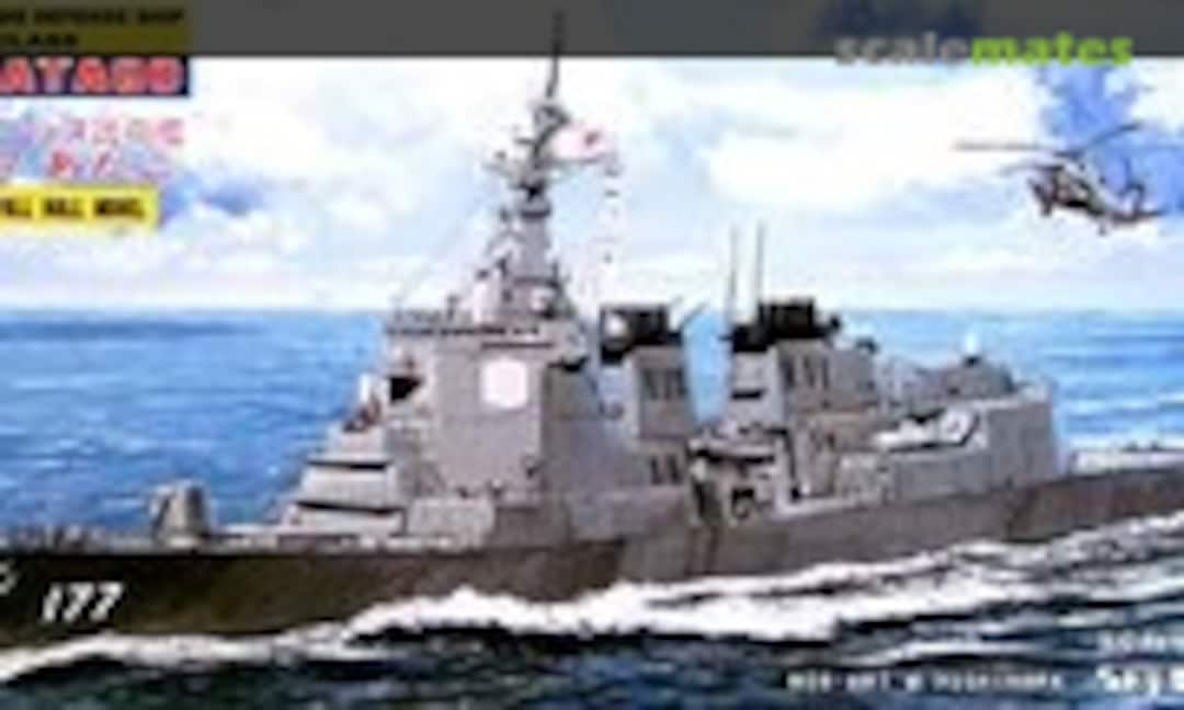 1:700 DDG-177 Atago (Pit-Road J33)