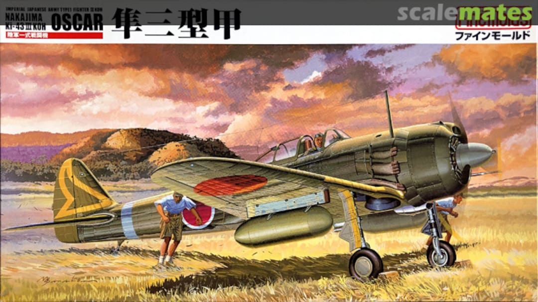 Boxart Nakajima Ki-43 III Koh Oscar FB-3 Fine Molds