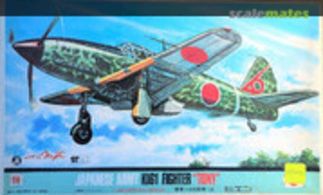 1:48 Japanese Army Ki61 Fighter &quot;Tony&quot; (Otaki OT2-6-200)