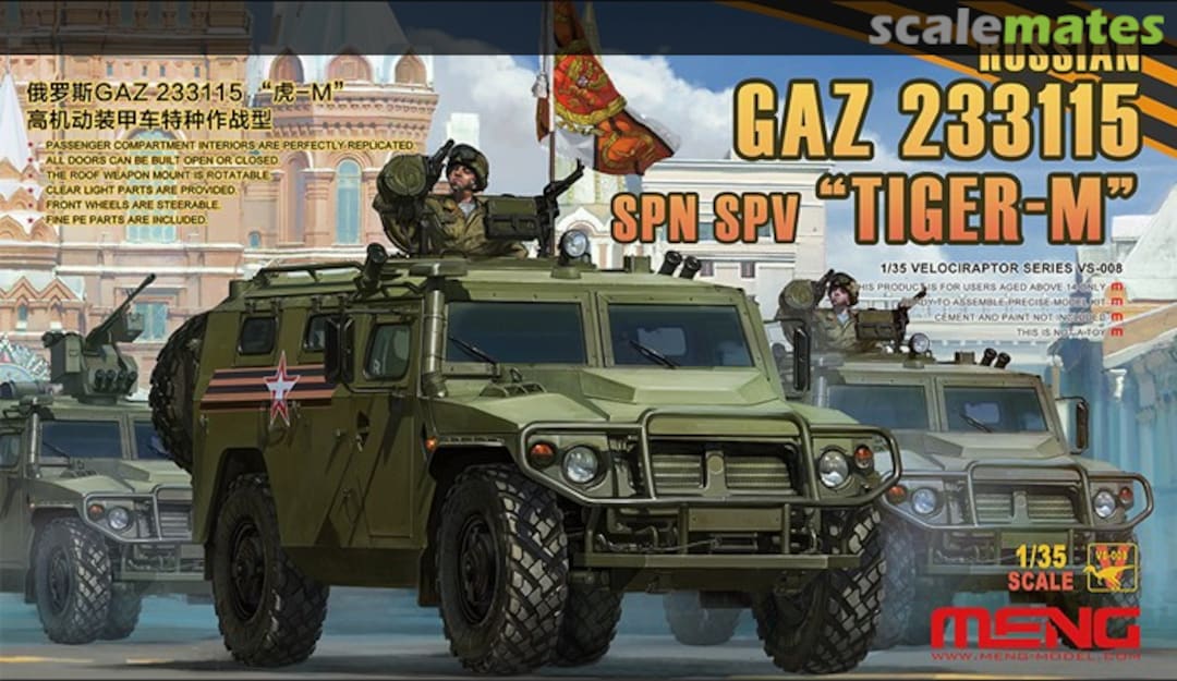 Boxart GAZ 233115 "Tiger-M" SpN SPV VS-008 Meng Model