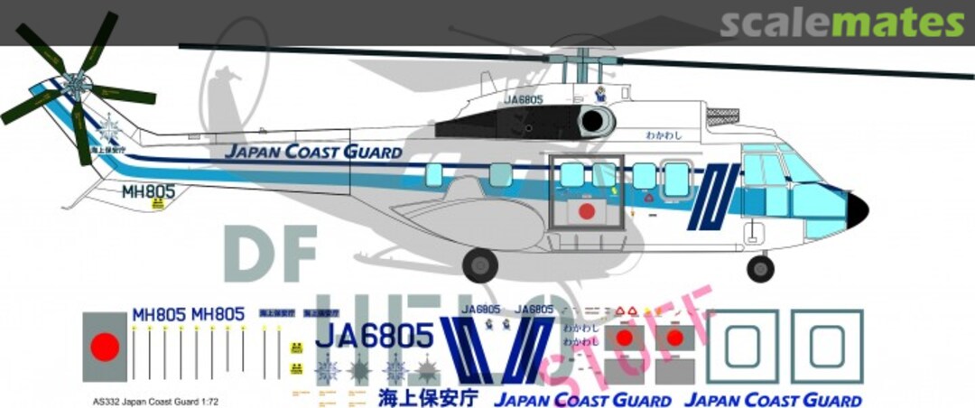 Boxart AS332 Super Puma DF40672 DF HeloStuff