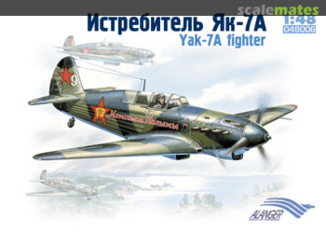 Boxart Yak-7A Fighter 48006 Alanger