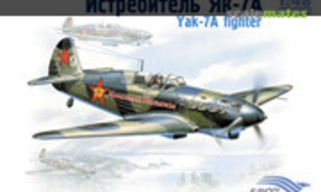 1:48 Yak-7A Fighter (Alanger 48006)