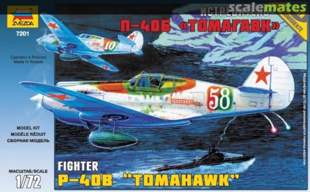 Boxart P-40B Tomahawk 7201 Zvezda