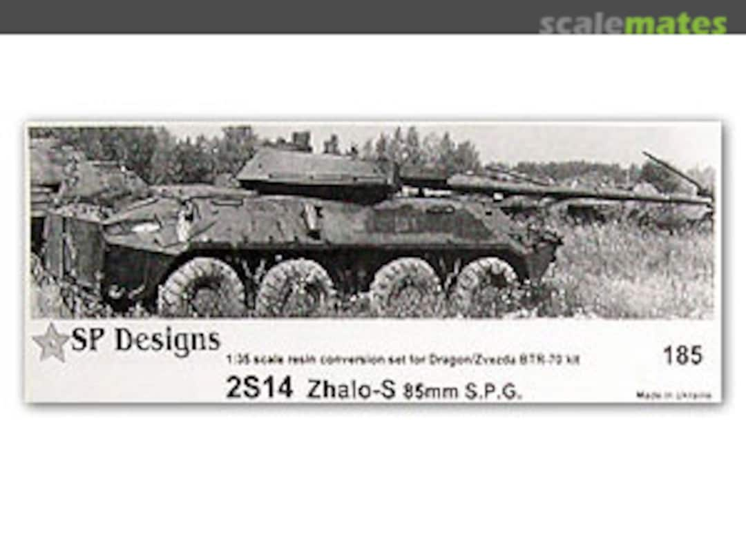 Boxart 2S14 Zhalo-S 85mm SPG 274 SP Designs