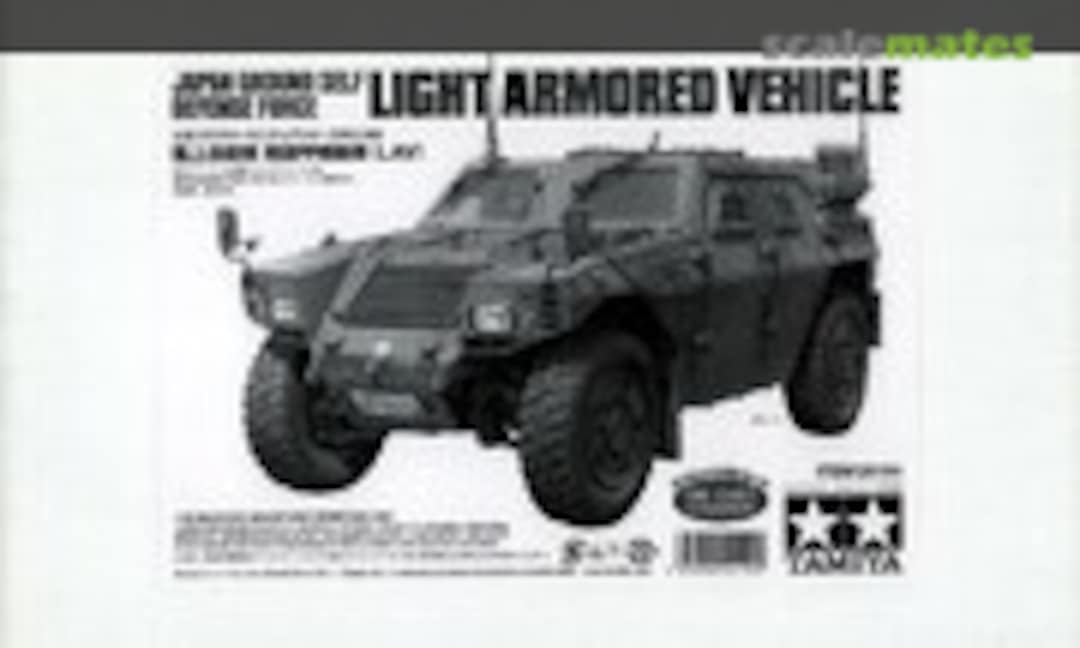 1:35 Japan Ground Self Defense Force Light Armored Vehicle (Tamiya 25194)