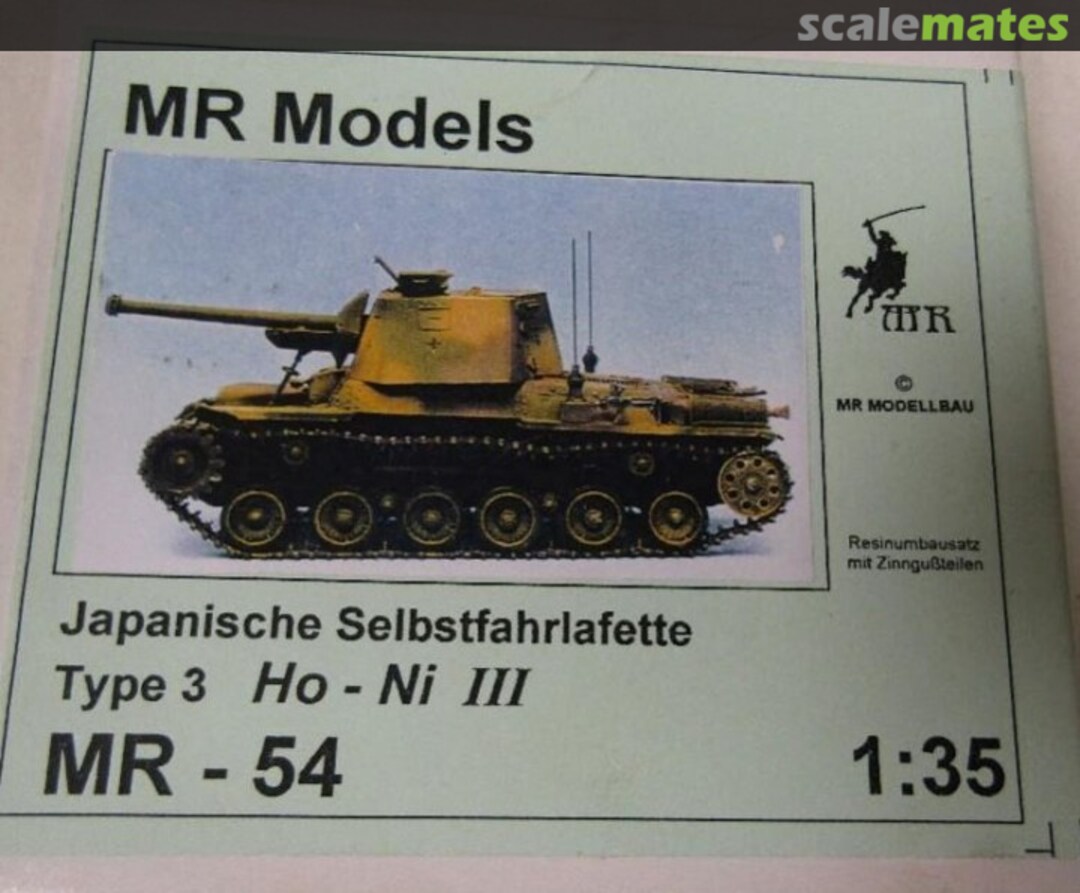 Boxart Japanische Selbstfahrlafette Type 3 Ho-Ni III MR-54 MR Modellbau