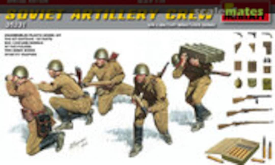 1:35 Artillery Crew (MiniArt 35231)