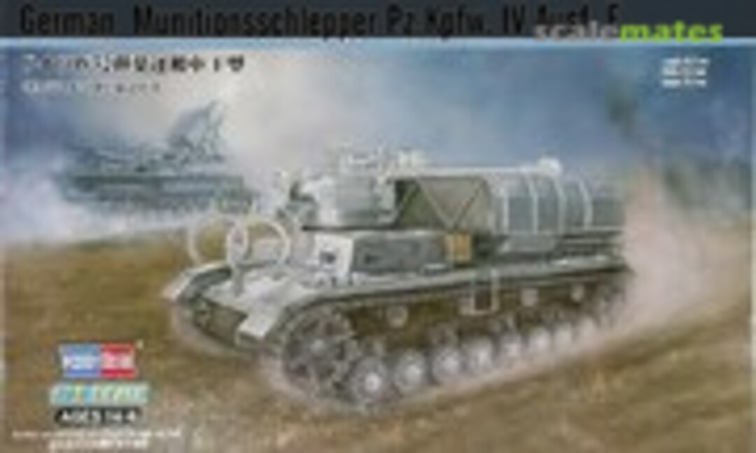 1:72 Munitionsschlepper Pz.Kpfw. IV Ausf. F (HobbyBoss 82908)