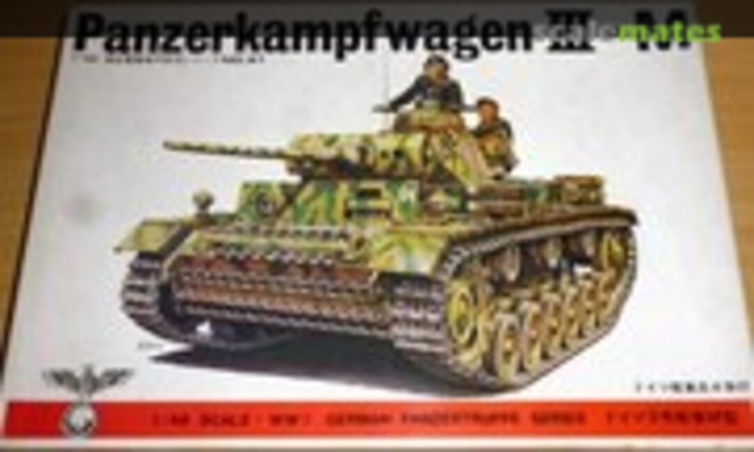 1:48 Panzerkampfwagen III-M (Bandai 8267)