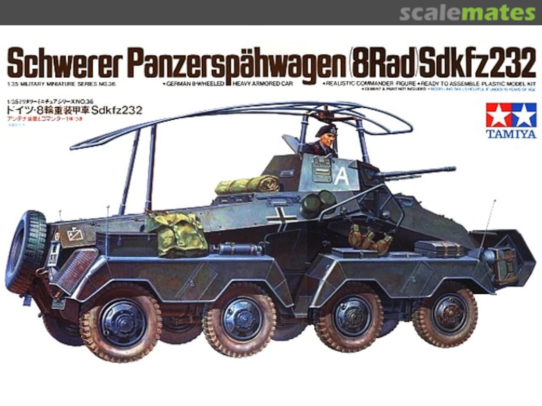 Boxart Schwerer Panzerspähwagen (8-Rad) Sd.Kfz. 232 35036 Tamiya