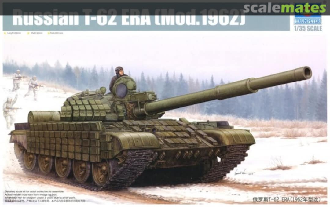 Boxart T-62 ERA (Mod. 1962) 01555 Trumpeter