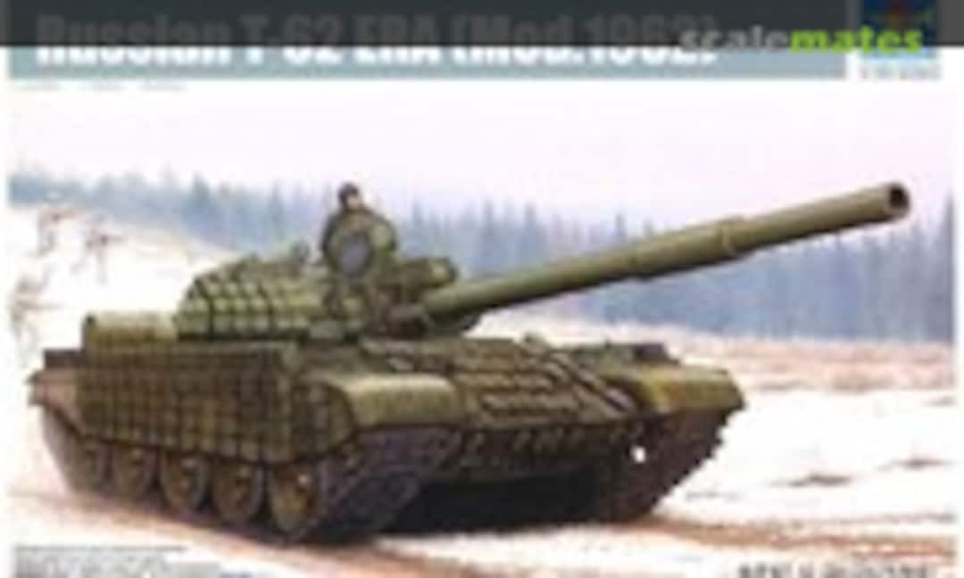 1:35 T-62 ERA (Mod. 1962) (Trumpeter 01555)